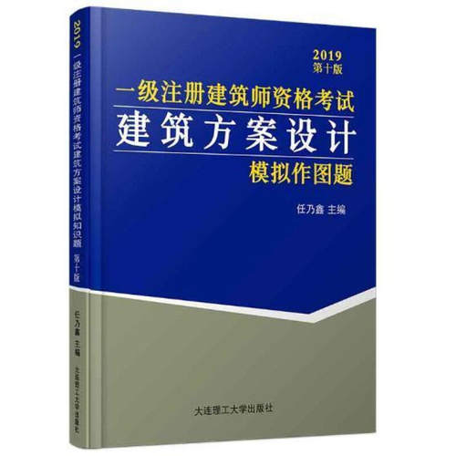 正版新书