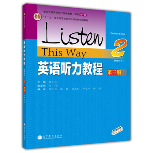 列普lifpu价格 列普lifpu图片 星期三