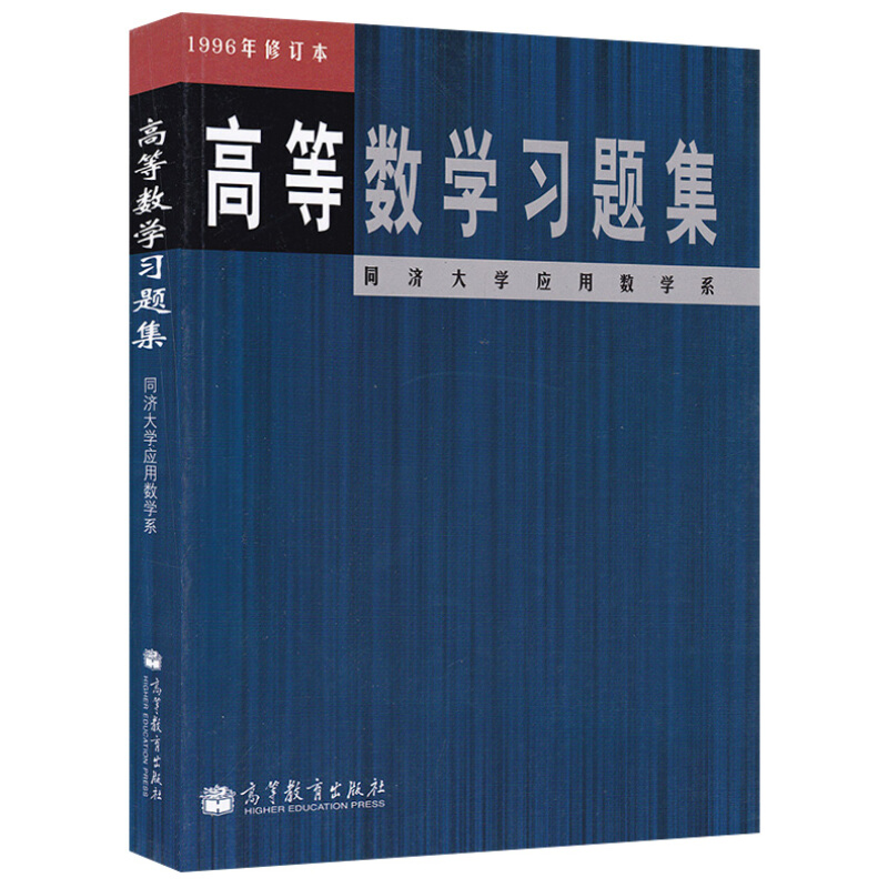 七天退换 售后无忧 A11