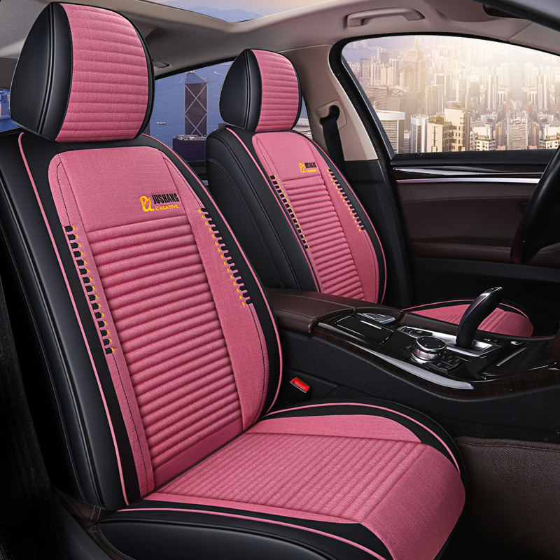New Nissan Sylphy 2018 paragraph 1.6 Enjoy Seat cover Four seasons All inclusive 18 In special 17 Car cushion 2016in the Car/Articles/Fitting/Refit , Car Accessories/The jewelry , Special car seat cover  category - from Buy2taobao.com to provide professional Taobao agent buy service