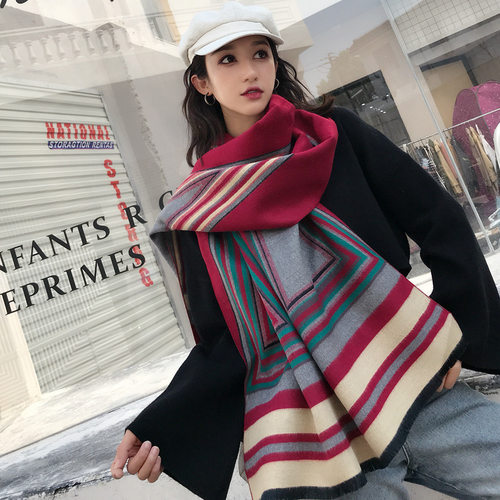 办公室空调房午睡保暖披肩女