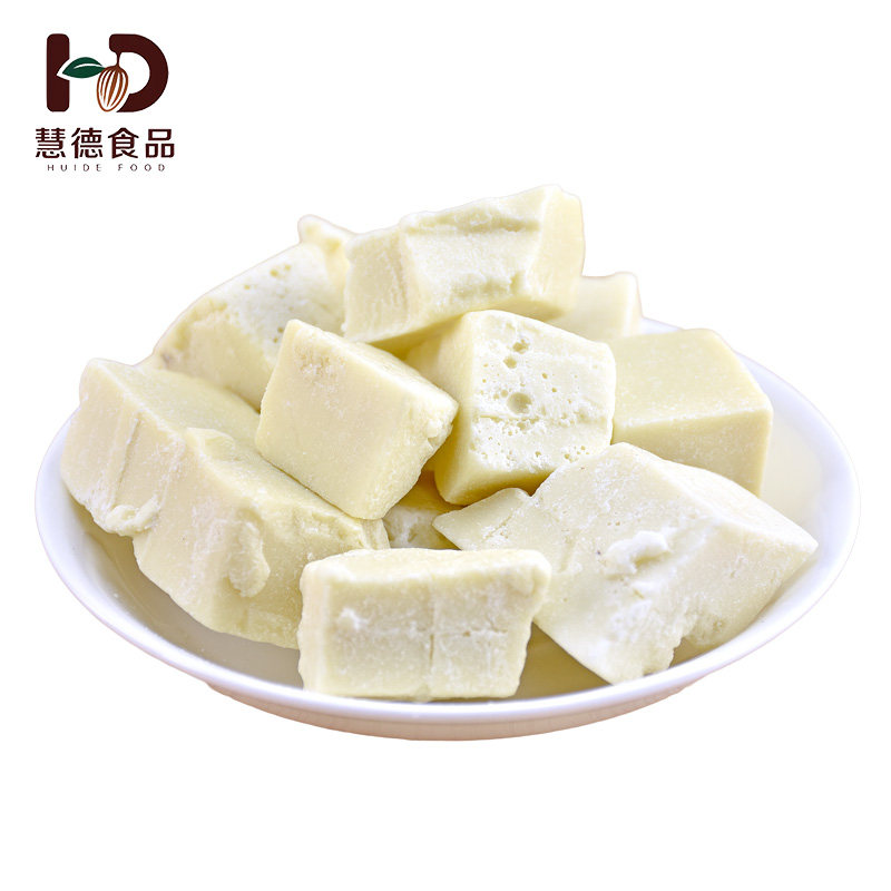 慧德纯可可脂手工巧克力原料天然