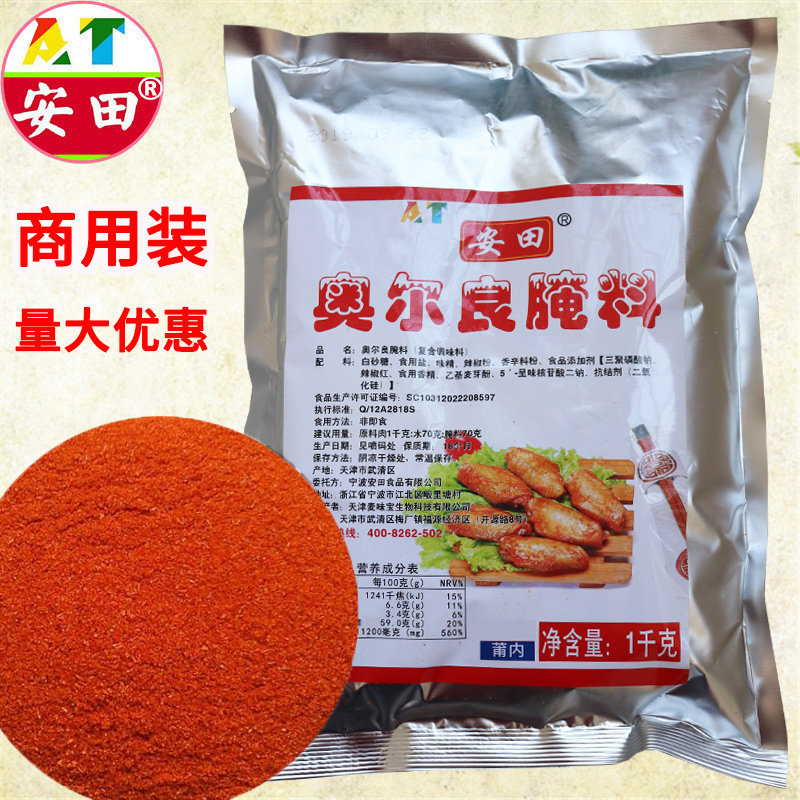网友分享在meiguo.com上的图片