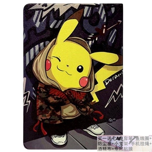 爱多智X3保护套S3外套X5-H索立信T918皮套 C700/S100/T100/T600/T11/C600/T12/T10/T101/T901/T200保护套