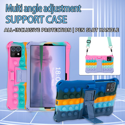 适用台电M50mini保护套 8.7英寸电脑捏捏乐 抗摔商务款平板保套