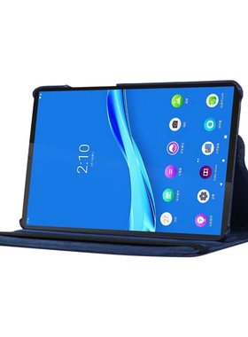 适用华为擎云C5e第2代保护套外壳BZF5-W00平板bzfs旋转woo皮套