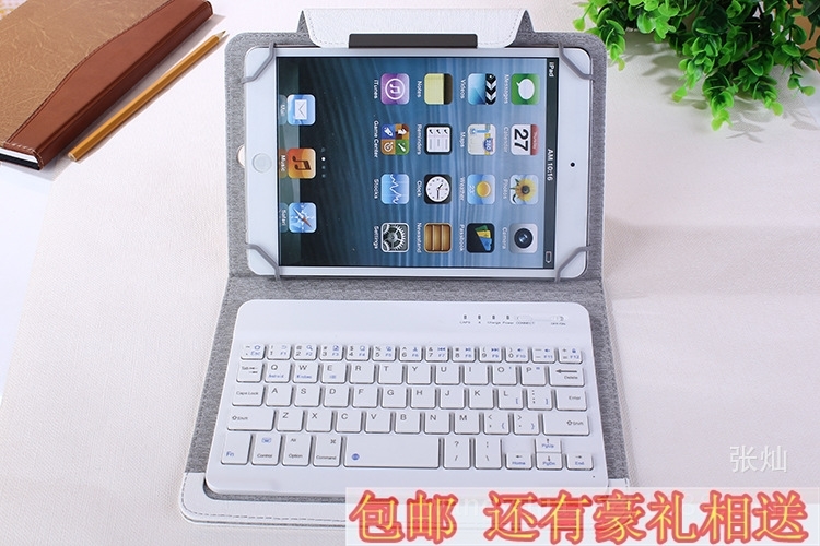 苹果平板电脑安卓键盘皮套