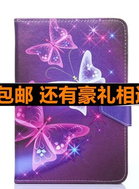 适用紫光电子M1 7寸通用卡通套好记星N717S N707皮套读书郎G20