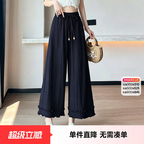 休闲裤女夏薄款小个子友好九分裤