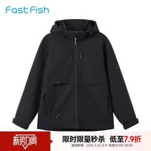 简约挺括宽松外套夹克男 长袖 快鱼2026年春季 新外套可脱卸带帽男士