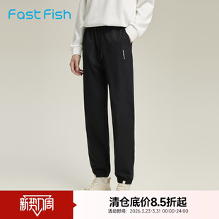 宽松束脚户外山系黑色梭织运动裤 男士 百搭休闲裤 快鱼2026年春新款