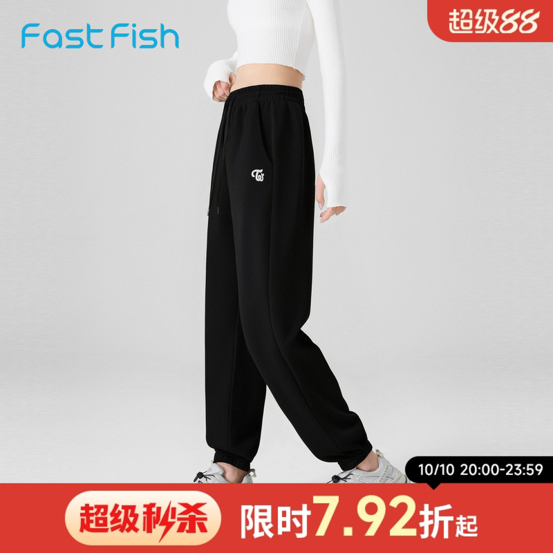 快鱼2025年秋新款女休闲裤经典百搭卫裤高腰黑色运动裤透气长裤
