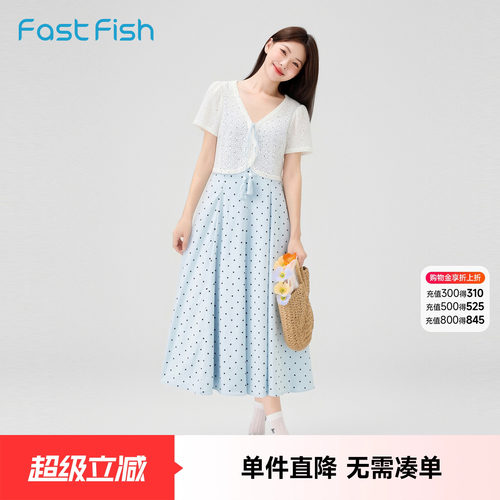 快鱼法式连衣裙波点裙子女款2026新款文艺淑女气质显瘦两件套开衫