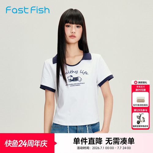 快鱼女2026年新款撞色翻领短袖T恤舒适百搭U领正肩POLO衫显瘦修身