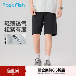 夏季 2026新款 直筒休闲裤 灰色运动裤 快鱼男款 子学生透气五分裤 短裤