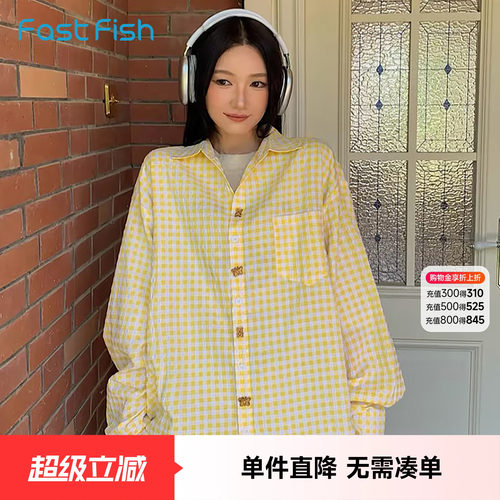 快鱼通勤穿搭夏季女士衬衣户外百搭潮流长款格子上衣经典长袖衬衫
