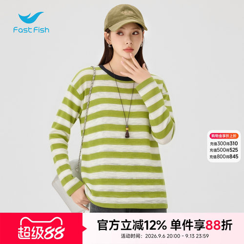 快鱼26秋季女装条纹圆领毛衣宽松慵懒风撞色百搭长袖针织上衣