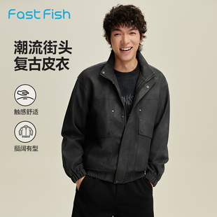 快鱼男士 宽松立领防风外套街潮廓形机车夹克 人造革皮衣25年秋新款
