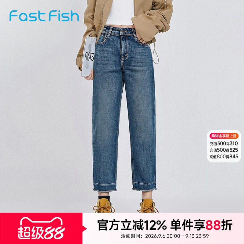 快鱼牛仔裤小个子女舒适烟管裤图片