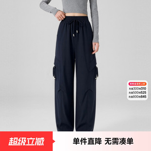快鱼新款女装夏季休闲裤户外时尚美式工装裤抽绳潮流裤子女夏薄款