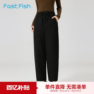 快鱼2025冬新款女士休闲弯刀奶奶裤时尚百搭保暖舒适松紧腰头好穿