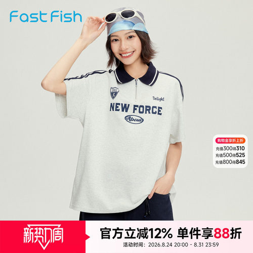 快鱼2026POLO衫女夏新款时尚撞色大版图案休闲上衣运动短袖领T恤