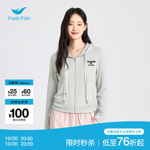 快鱼女士T恤2026年秋季新款韩系辣妹修身短款高腰抽绳连帽开衫T恤