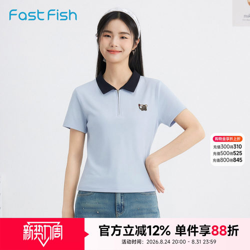 快鱼元气轻活风韩系设计感上衣女