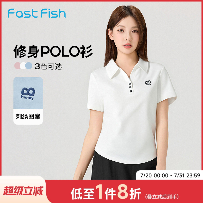 短款翻领修身百搭POLO衫短袖