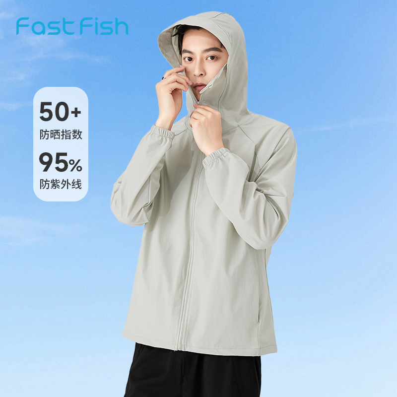 线下全国连锁 收藏加购优先发货