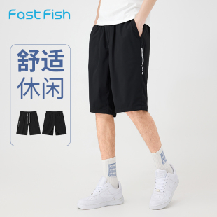 潮流简约运动中裤 侧边反光条柔软有弹性时尚 快鱼夏新男五分中裤