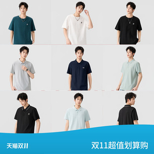 99元3件快鱼新款宽松青少年纯棉短袖t恤男Polo衫印花半袖夏季上衣