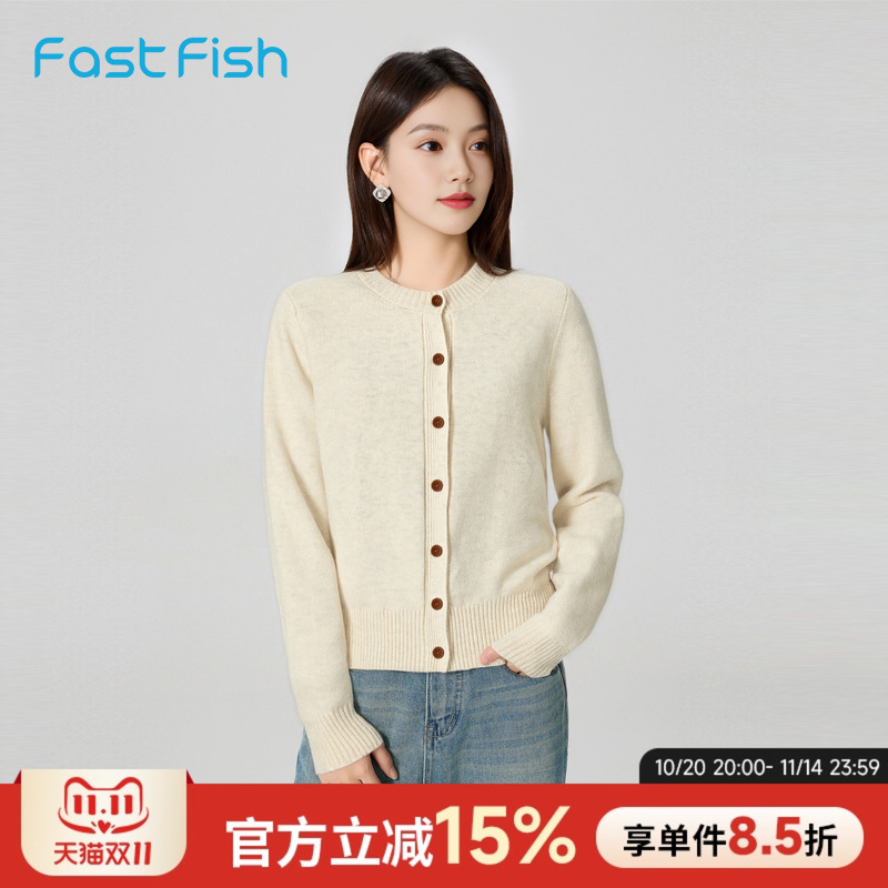 快鱼2025年冬圆领长袖时尚软糯针织开衫外套新款简约百搭毛衣