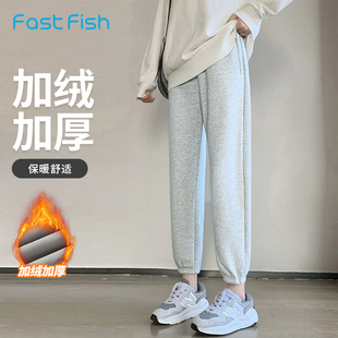 子冬季 快鱼女士休闲裤 亲肤舒适裤 宽松简约百搭束脚裤 女 2025新款