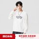 休闲百搭长袖 新款 宽松舒适上衣 字母印花圆领卫衣2026春季 快鱼男士