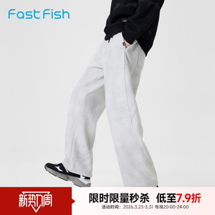 简约百搭保暖休闲裤 宽松遮肉阔腿裤 男2025年冬季 快鱼空气层长裤