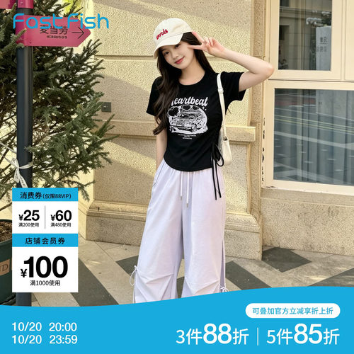 快鱼2026年夏季甜酷风显瘦显腿长蝴蝶结装饰松紧腰微开叉百搭套装