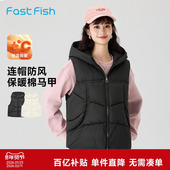 快鱼棉马甲女2025年冬新款 防风保暖棉服连帽外套休闲百搭上衣背心