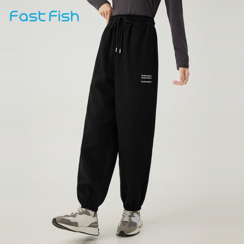 快鱼束脚休闲裤女春秋新款340G针织松紧腰宽松运动裤子简约棉长裤,女装/女士精品,休闲裤,淘宝优惠券,粉丝福利购,淘宝优惠卷