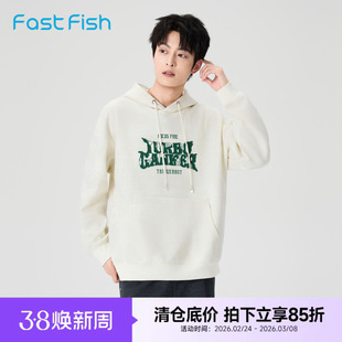 快鱼2025年秋新款连帽米白色卫衣男款韩版宽松印花慵懒风休闲外套