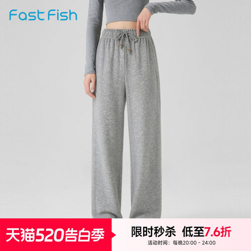 快鱼26年女夏闪闪弯刀裤满星星点点烫钻夜空繁星休闲裤裤装长裤子