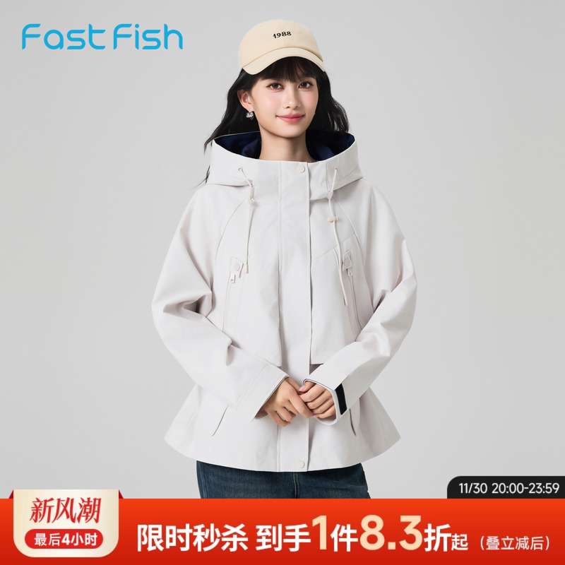 立领连帽防风拼接领廓形夹克女