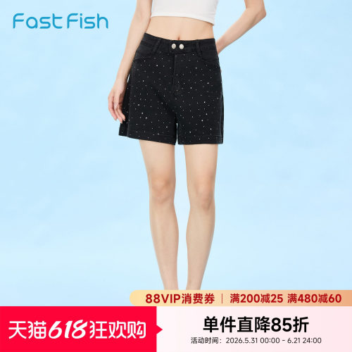 快鱼黑色牛仔裤夏薄款2026新款直筒宽松流行短裤好看小个子裤子女