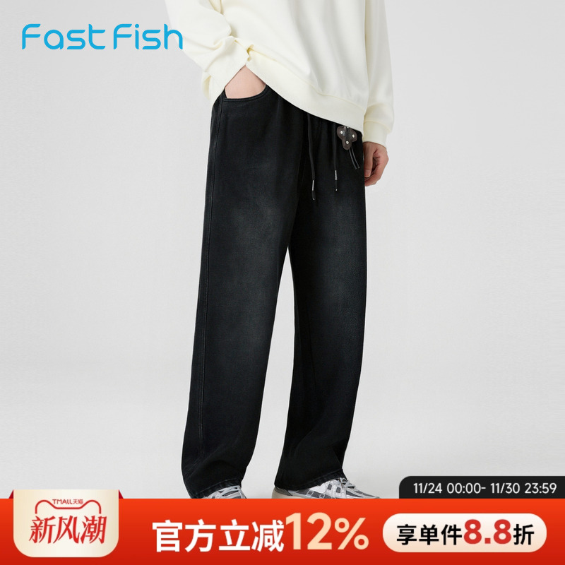 快鱼松紧腰男士牛仔裤2025年冬新款直筒裤宽松运动长裤百搭男裤