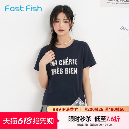 快鱼2026年夏季新女不规则正肩字母印花T恤别致蝴蝶系带短袖上衣