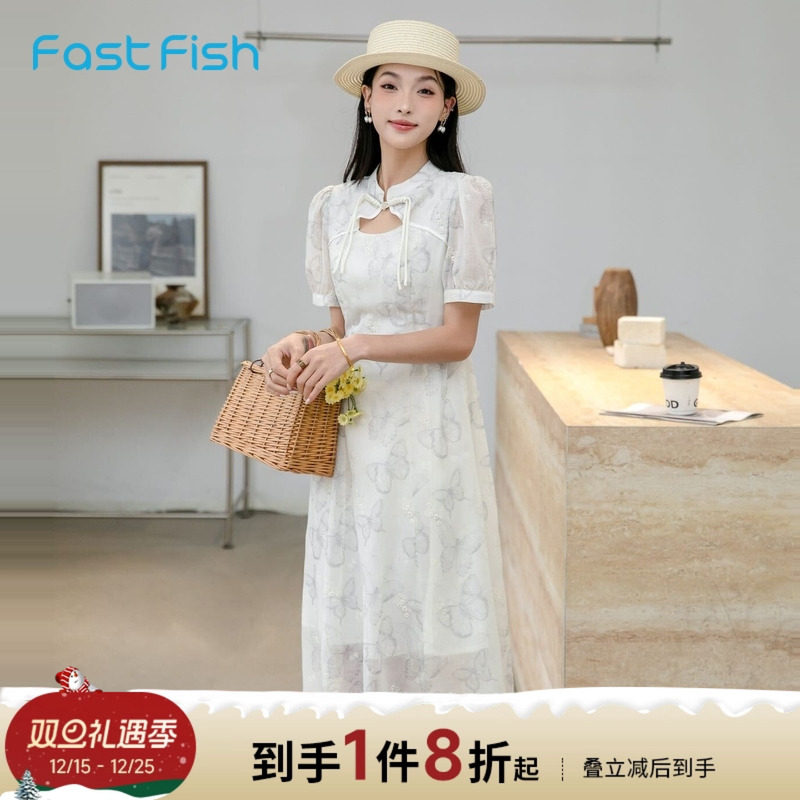 快鱼国风温柔连衣裙高级