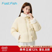 快鱼2025冬季 泡芙羽绒服女短款 加厚保暖毛绒翻领三角扣女士羽绒服