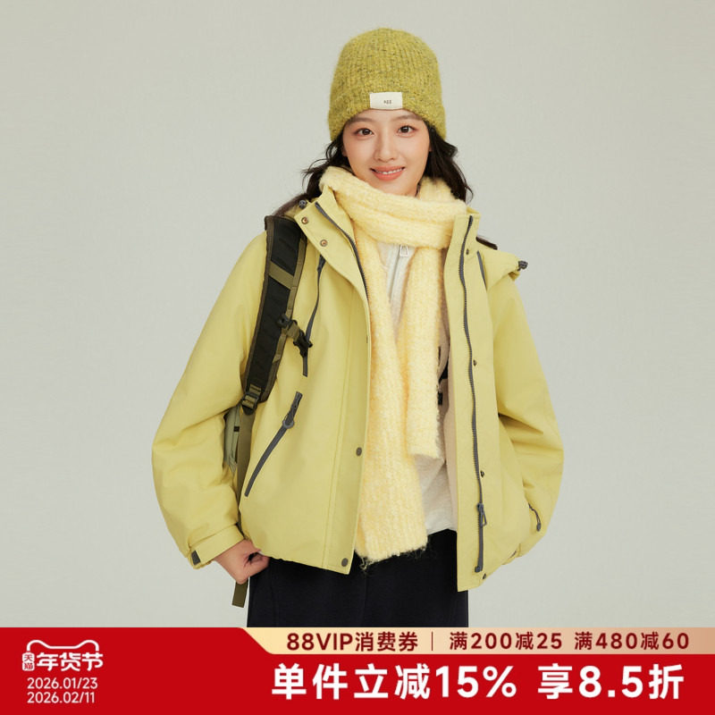 快鱼2025年冬新款棉衣休闲纯色外套小个子短款保暖连帽棉服女,淘宝优惠券,粉丝福利购,淘宝优惠卷