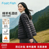 快鱼2025冬新款 女士轻薄排骨棉服修身 内胆防寒保暖显瘦百搭棉袄女