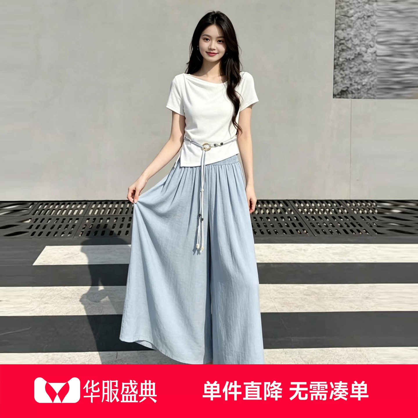 快鱼短袖上衣宽松夏装休闲裤裤裙小个子套装女通勤t恤裙裤两件套图片
